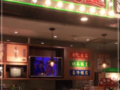 门面-美芝莲(东方宝泰店)