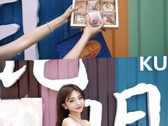 -昆明冠生园·蛋糕·面包(南强街店)