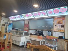 -马记伊源斋涮肉·清真菜(百子湾店)