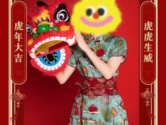 -时间对面照相馆(锦艺城店)