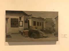 -中国艺术研究院油画院