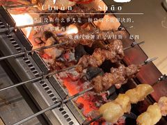 -白玉·朝鲜族烤串(深圳Kkone店)