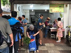 门面-杨天玉腊牛羊肉店