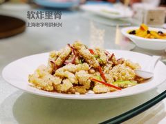-洪长兴(云南南路店)