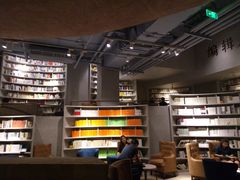 -方所(华润万象城店)