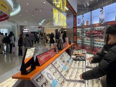 -LOHO眼镜(北京合生汇店)
