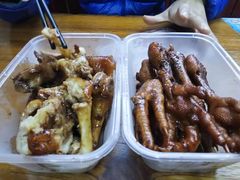 -浔蹄(南浔总店)