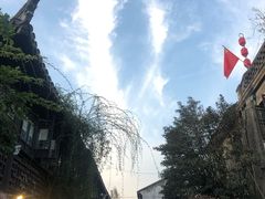 -鸡脚旮旯平江路店