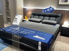 -红星美凯龙(上海沪南店)
