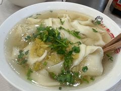 -老四季(总店)