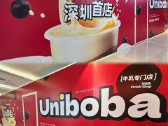 -金光华广场