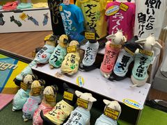 -国际通