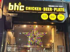 -BHC炸鸡(明洞总店)