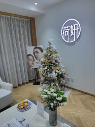 -HEYAN荷妍专业脱毛连锁机构