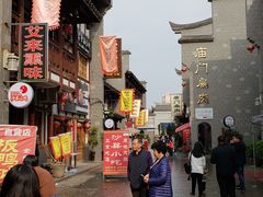 -沙县小吃文化城