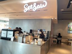-Seesaw Coffee(环贸iapm店)