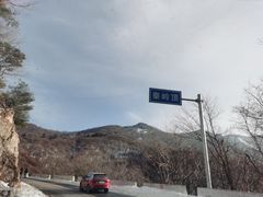 -秦岭风景区