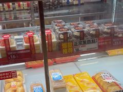 -味多美蛋糕(看丹桥店)