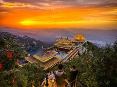 -老君山风景名胜区