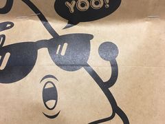 -牛男手造(地铁天虹店)