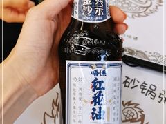 -芳姨广东砂锅粥(张庄路店)