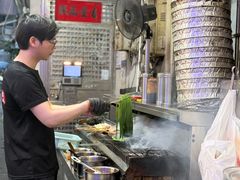 -三栋屋烧鸡