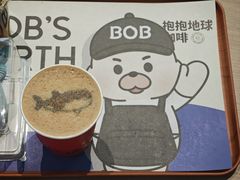 -抱抱地球咖啡馆(国家海洋博物馆店)