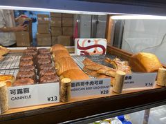 -RUSON(黄龙店)