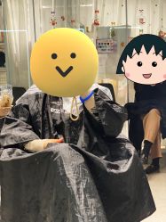 点击看大图 -Will+ Hair Studio