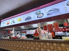 -三镇民生甜食馆(胜利街总店)