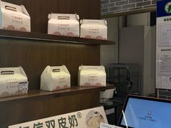 -仁信双皮奶(广州南站店)