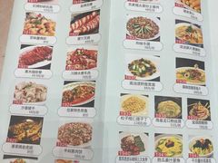 -聚福宝合苑食府(南头镇店)
