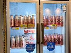 -麦德龙(浦东店)