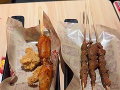-遇见小面(东方宝泰店)