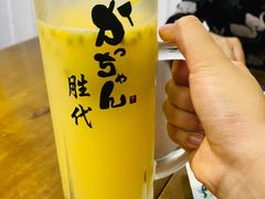 百香果蜂蜜气泡水-胜代日本料理(云程巷小区店)