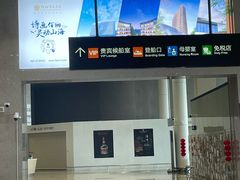 -厦门五通客运码头