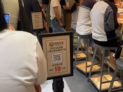 -肉肉大米(金虹桥店)