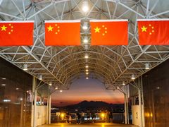 -尖沙咀中国客运码头