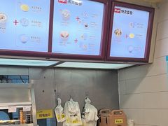 -真功夫(环市中路店)