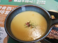-尊品牛排(沙湾印象汇店)