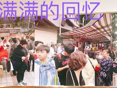 -老滕家过桥米线(金鱼胡同店)