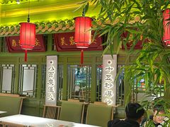 -奔跑吧陕菜·盛世长安(民乐园万达店)