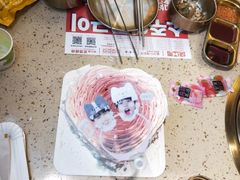 -欢乐十八喜冰淇淋蛋糕(天津南开店)