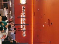 -虎丫炒鸡(平顶山汝州绿洲广场店)