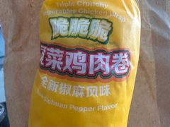 -麦当劳(漳州万达店)