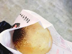 -百年夯碳烤胡椒饼(阿拉城店)