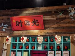 -长安大牌档之西安博物院文化餐厅(中贸店)