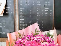 菜单-Home Cafe(水榭春天店)