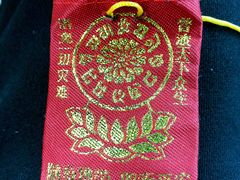 -上海白云观