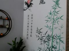 -弘善堂推拿调理